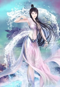 万界邪尊
